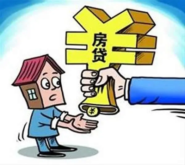 重庆急用钱